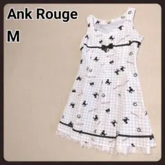 アンクルージュ　プードル柄ワンピース　M　Ank Rouge