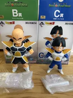 ドラゴンボール 一番くじ ブルマ クリリン 悟飯 フィギュアセット
