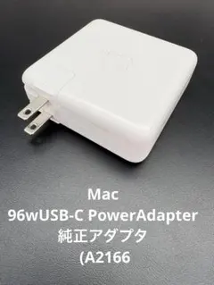 2026年最新】apple 純正 96W USB-C電源アダプタの人気アイテム - メルカリ