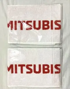 三菱自動車岡崎　マフラータオル　MITSUBISHI 都市対抗野球