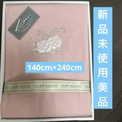 東洋紡 ウインターシーツ ウール混140cm×240cm cozy house