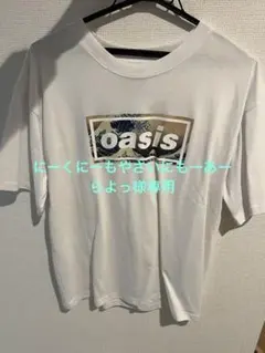 Item thumbnail for item ce473a46-515a-4f9d-87af-bf57da97de0e