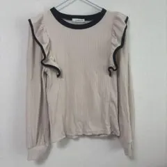 Leahmatin フリル付き長袖ニット