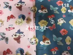 2026年最新】バンビ 剥製の人気アイテム - メルカリ