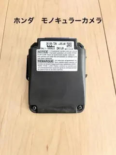 2026年最新】36160の人気アイテム - メルカリ