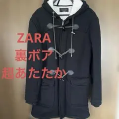 ZARA MAN ダッフルコート ブラック フード付き 裏ボア