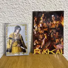 テニミュ 4thシーズン 青学vs立海 オリジナルブロマイド チームセット 立海