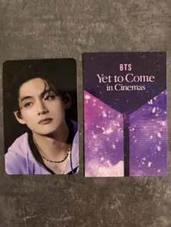 BTS V 映画館入場特典カード