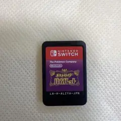 【箱無し】ポケットモンスター バイオレット Nintendo Switch
