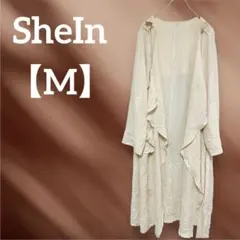 難あり‼️SheIn 【M】ロングカーディガン クリーム色 海外古着✨