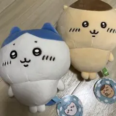ちいかわ　ぬいぐるみ2体セット　クリアファイルのおまけ付き
