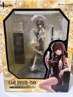 新品未開封 ドールズフロントライン2 二周年記念アナログレコード