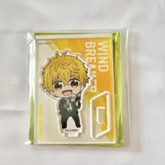 ウィンブレ 楡井 ベースヤード 大集会 アクスタ ミニアクスタ