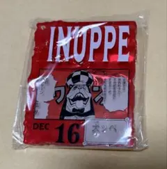 犬っぺ　サンジ　アクリルブロック　一番くじ