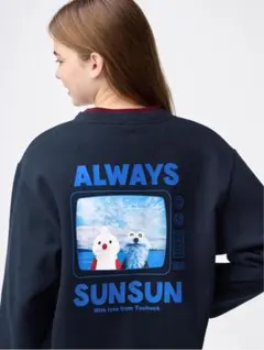 パペットスンスン　ヘビーウェイトスウェットプルオーバー　gu