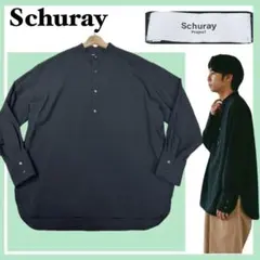 Item thumbnail for item dbc05306-4bdd-4b52-b0e4-66c5845dcbfc