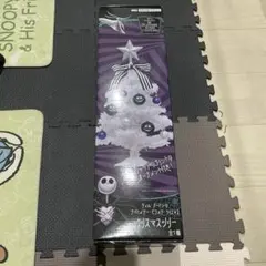 ティム・バートンのナイトメアービフォアクリスマス