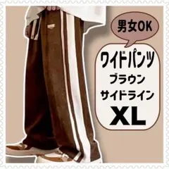 Item thumbnail for item f4028ad1-41ab-4a78-80eb-9dc1f154ddcf