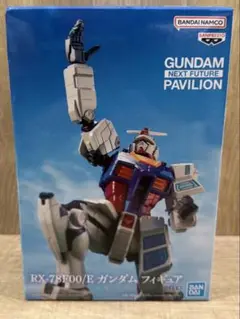 【 機動戦士ガンダム 】フィギュア (⭐️新品未開封⭐️安心のメルカリ便⭐️) 新品未開封 機動戦士Gundam GQuuuuuuX 限械突破 3体セット