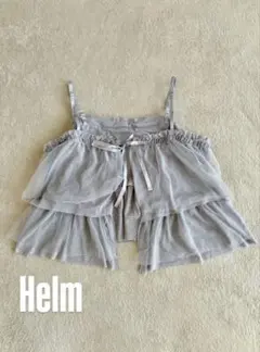 しまむら　Helm チュールビスチェ