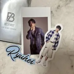 BE:FIRST リュウヘイ　ステッカー