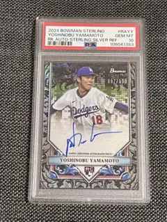 山本由伸 Topps RC auto /100 PSA10