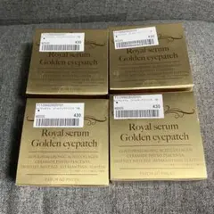 2025年最新】ロイヤルセラムゴールデンアイパッチの人気アイテム