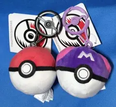 ポケモン マスコット モンスターボール マスターボール - メルカリ