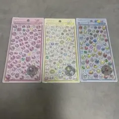 ボンボンドロップシールmini しずくちゃん 3種セット