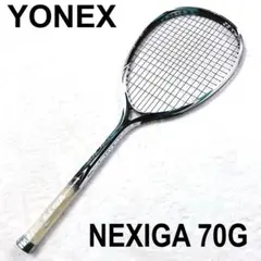 YONEX ヨネックス　NEXIGA ネクシーガ　70G 軟式　テニスラケット