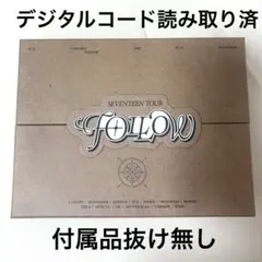 2026年最新】followデジタルコードの人気アイテム - メルカリ