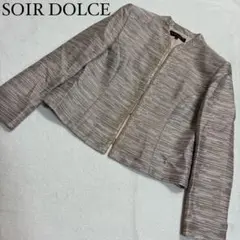 SOIR DOLCE ソワールドルチェ　シルク混　ノーカラージャケット　9号のサムネイル