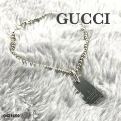 2026年最新】グッチ ボールチェーン ブレスレットの人気アイテム