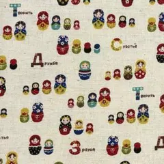 たね ＊プロフ必読願います様 リクエスト 2点 まとめ商品