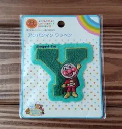 えび···▸プロフ必読様 リクエスト 2点 まとめ商品