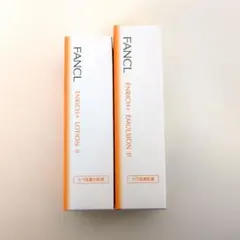 ファンケル エンリッチプラス 化粧液 ＆ 乳液 しっとり 30ml