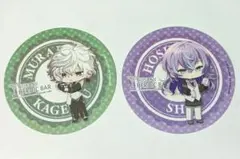 にじさんじ　HEROES アニメイトカフェ　叢雲カゲツ　星導ショウ　コースターのサムネイル