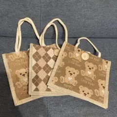 お散歩バッグ 3点セット