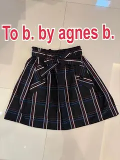 To b. by agnes b. チェック スカート リボン トリコロールのサムネイル