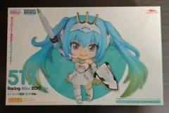 ねんどろいど レーシングミク 2015 Ver.（No.517）