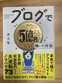 Item thumbnail for item 2ef6712e-985f-4876-b16c-e1ecf73cc102