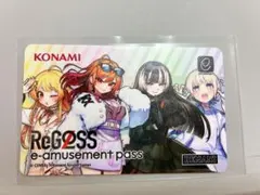 2026年最新】e-amusement pass ホロライブの人気アイテム - メルカリ