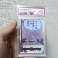 加藤恵 blessing software サイン BT テリトリー psa10 - メルカリ