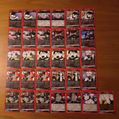 ユニオンアリーナ　カグラバチ　赤まとめ売り