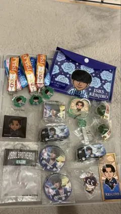 三代目 J SOUL BROTHERS 山下健二郎 セット