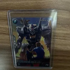 アーセナルベース　ガンダムMK II 閃光のハサウェイ　ゲットチャンス