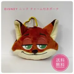 【週末特価‼︎/ほぼ未使用】ズートピア ニック ぬいぐるみポーチ（カラビナ付き）