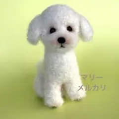 似てる子いるかな？　白いふわふわワンコ　羊毛フェルト　ハンドメイド