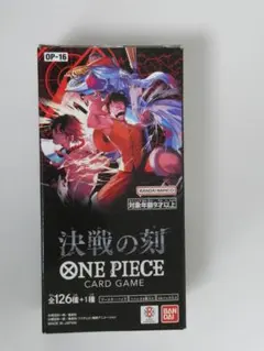 ワンピースカード 決戦の刻 box テープカット - メルカリ