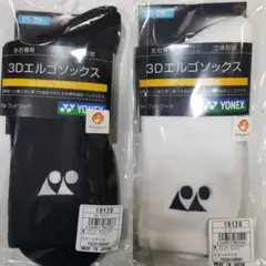 Item thumbnail for item 585b1b78-c180-4fa0-91b3-5be5c272f4ca